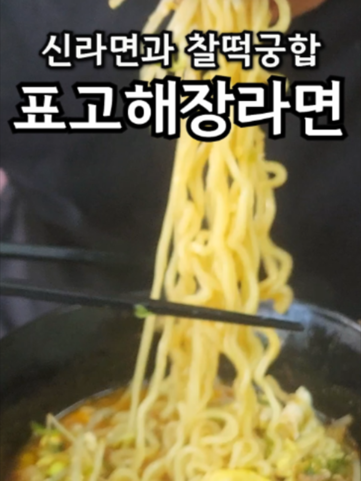 @밥상차려주는남자