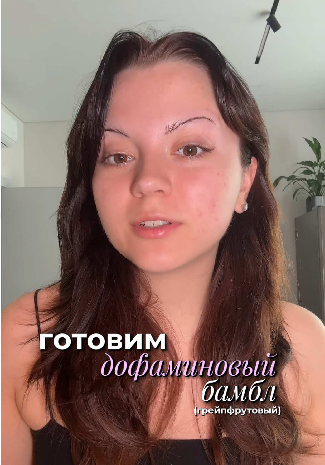 @алёникс