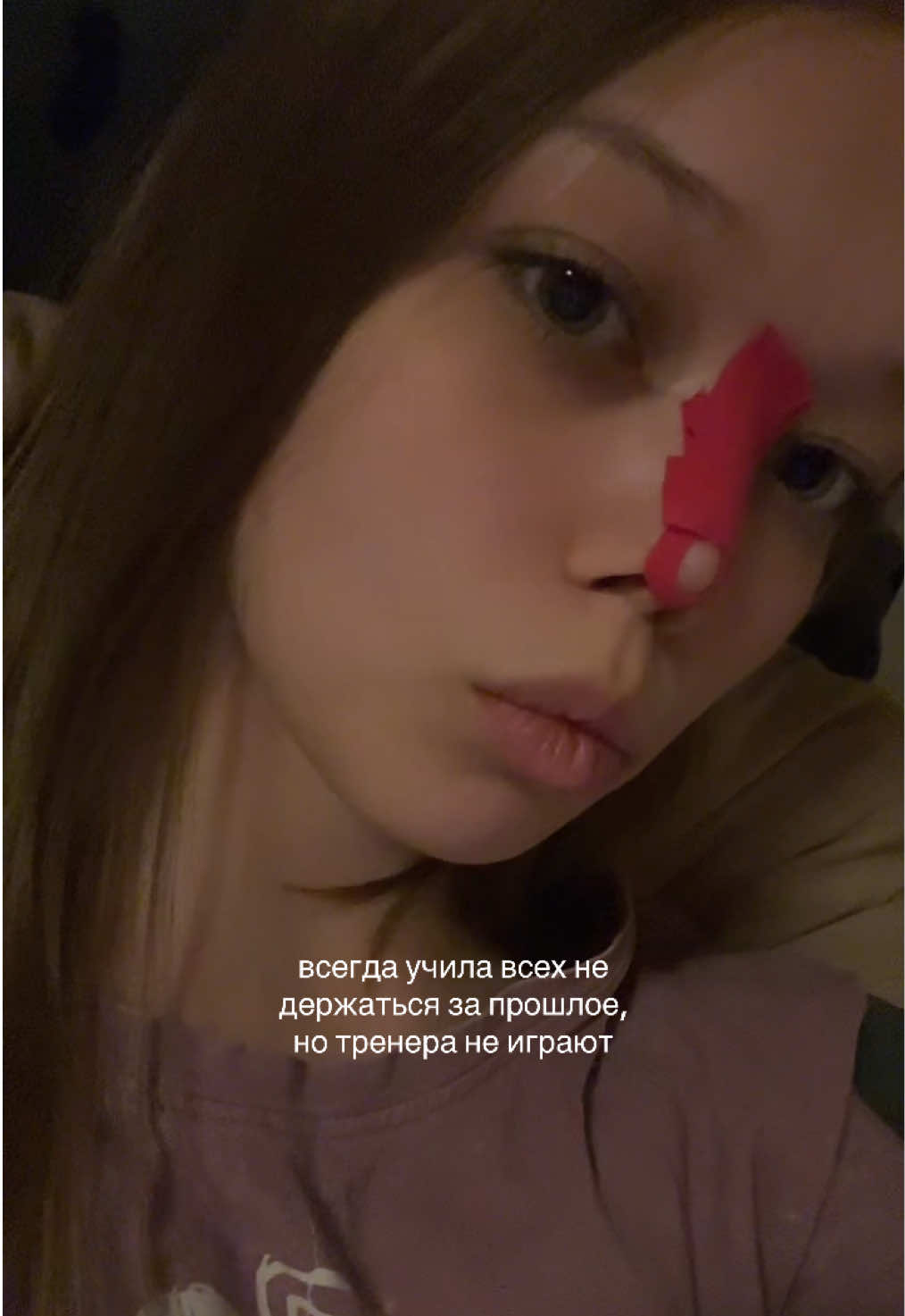 @тгк: кислицинская