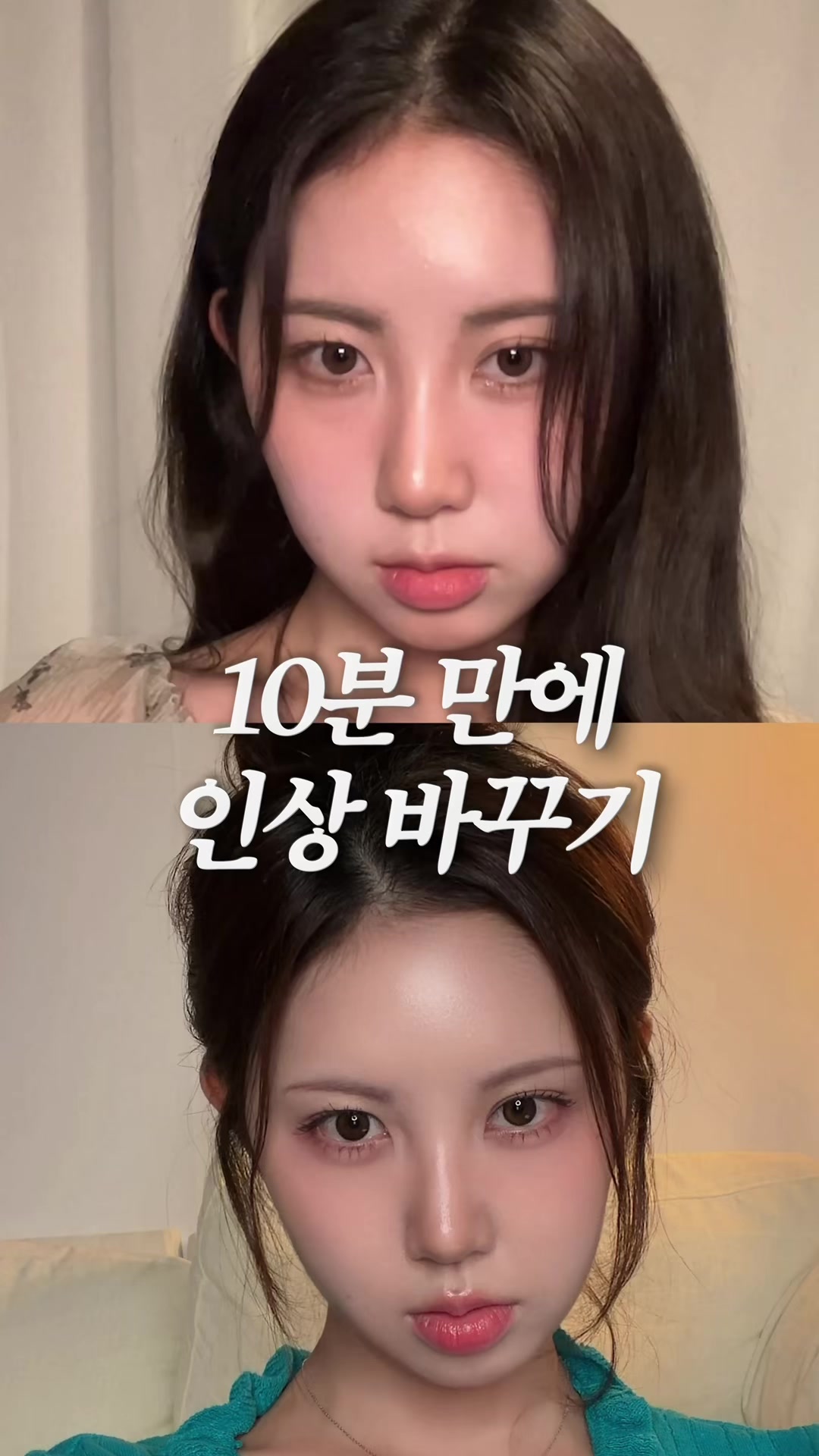 @아야