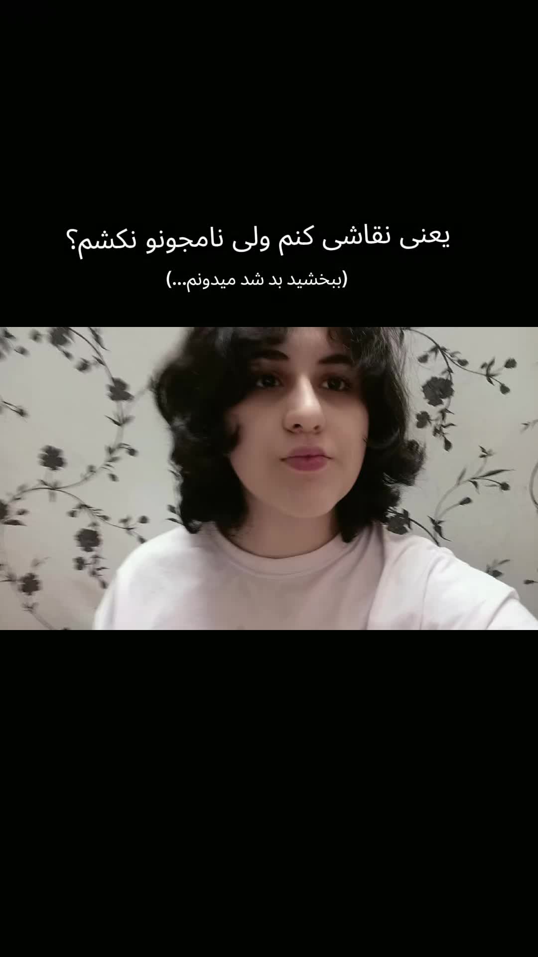 @sorosha🐑