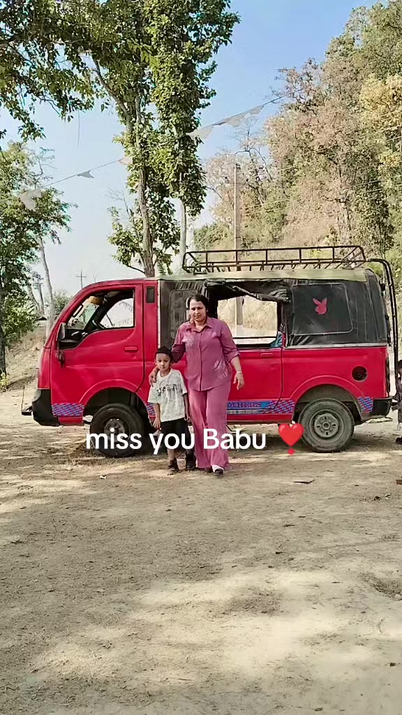 @Usha ❤️