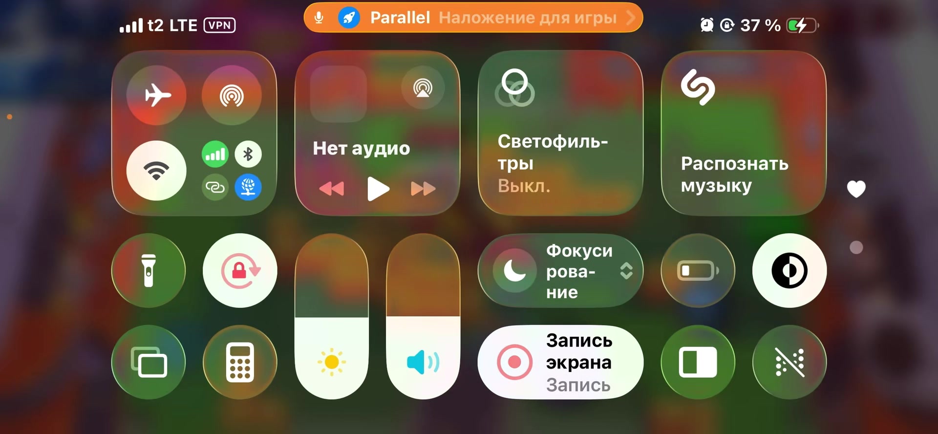 @mytrbl🪖