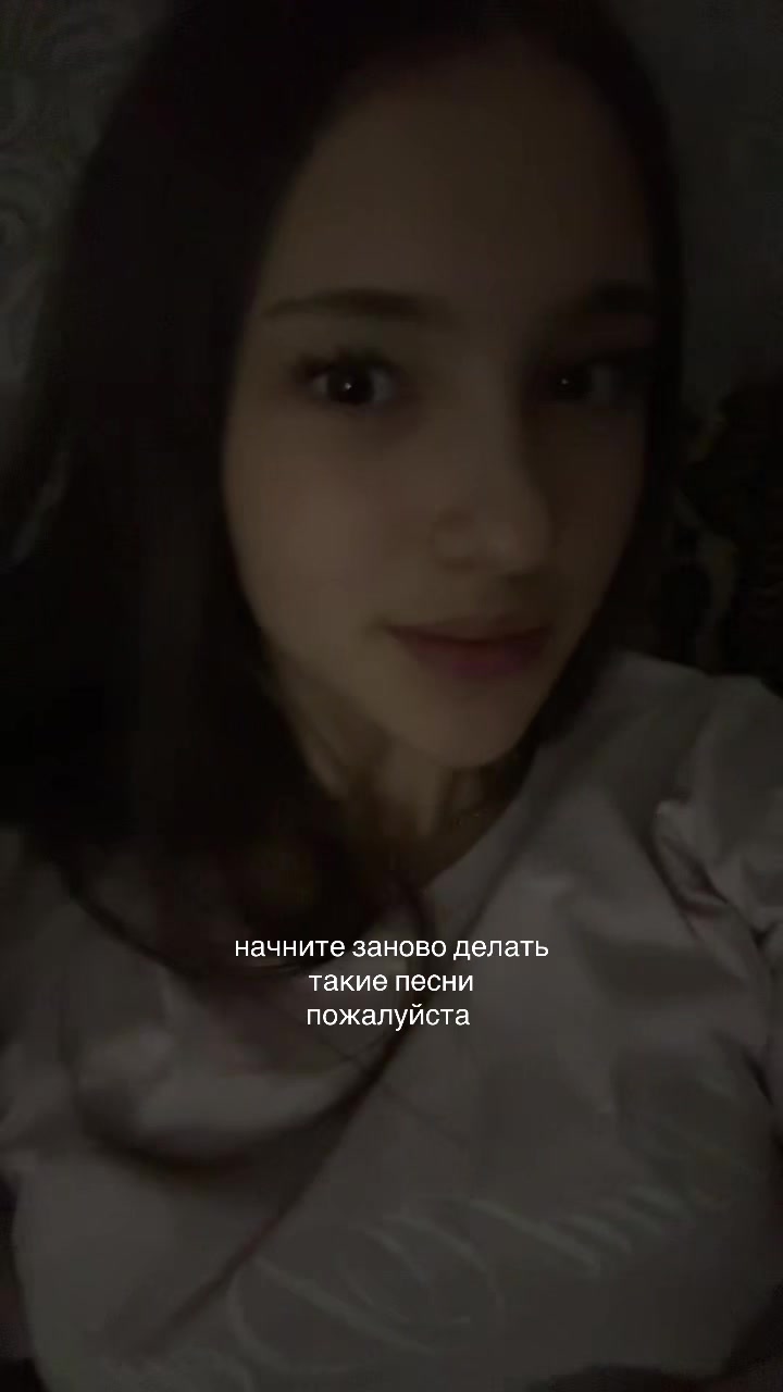 @тгк:мируся✨