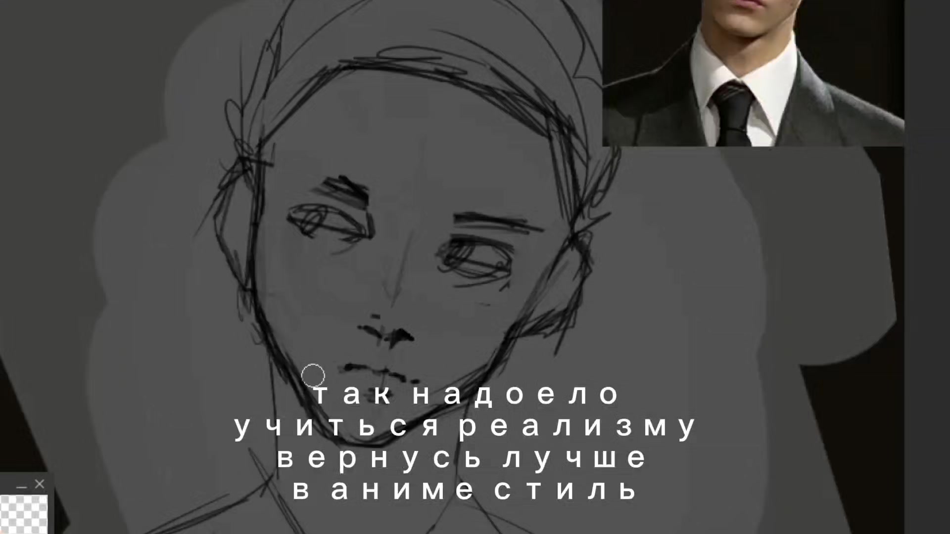 @Noyan