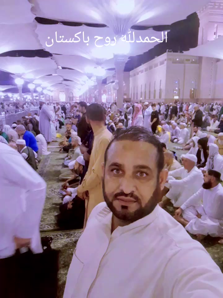 @usman bugni