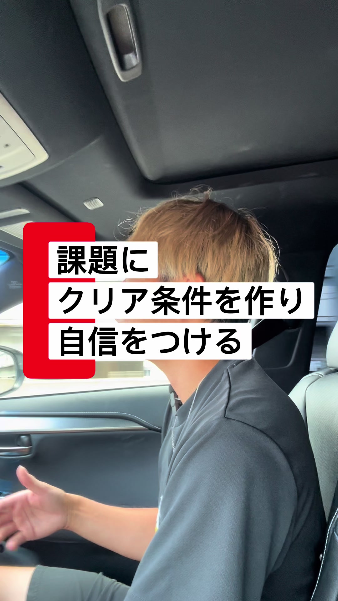 @テニストレーナー🎾山田