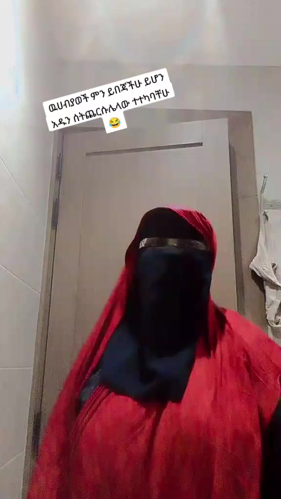 @ህይወት በደረጃ