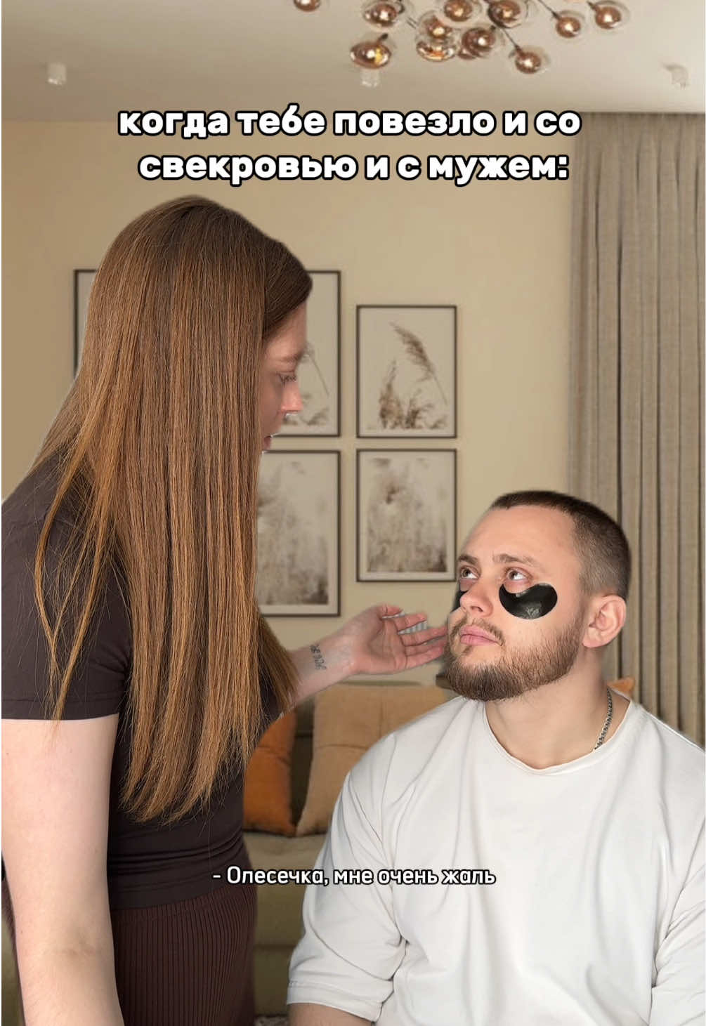 @Лерчииз