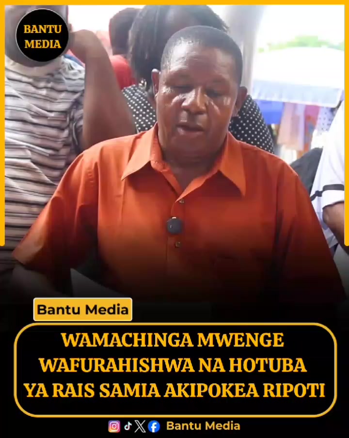 @Bantu Media