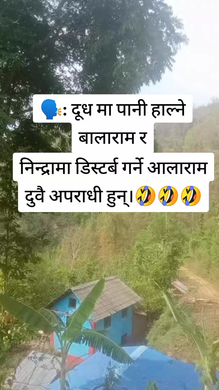 @यात्रा जिन्दगीको 🇳🇵🇯🇵