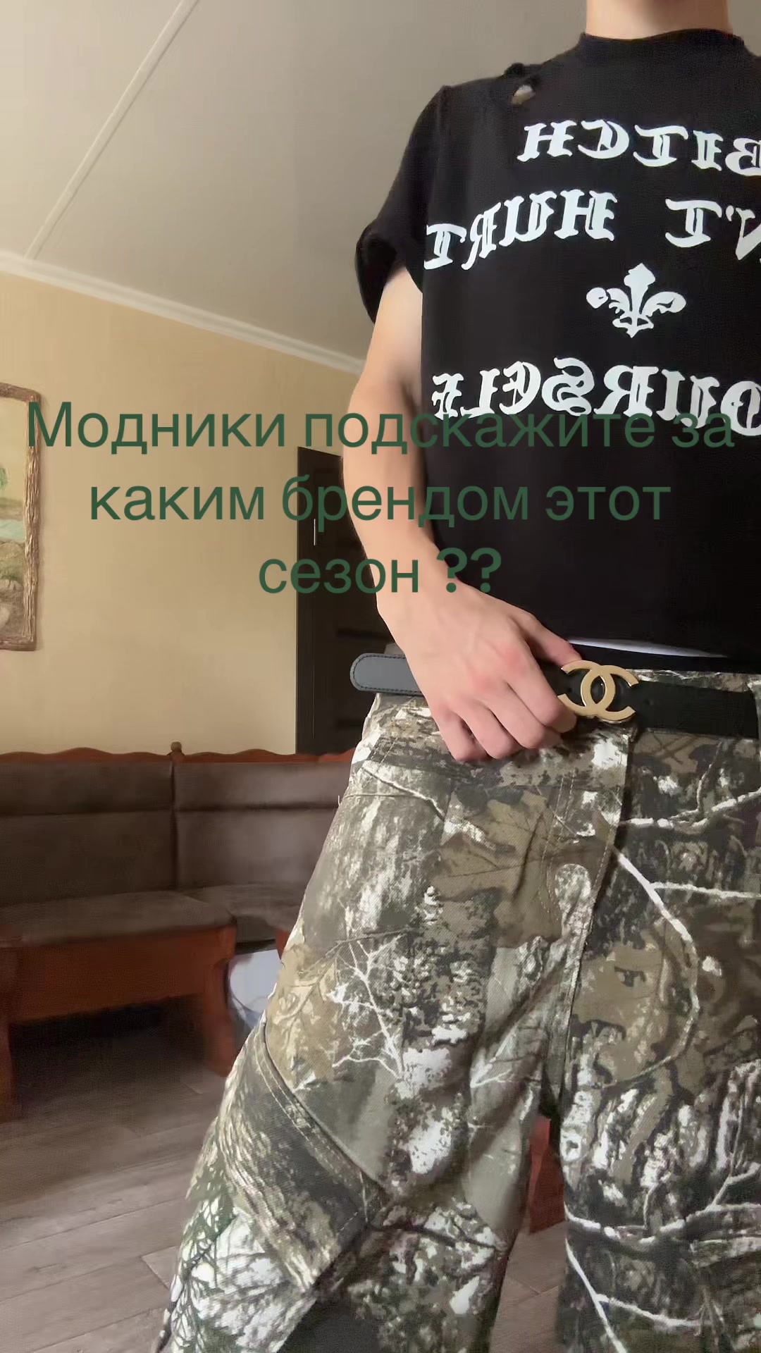 @tgk:hightypess
