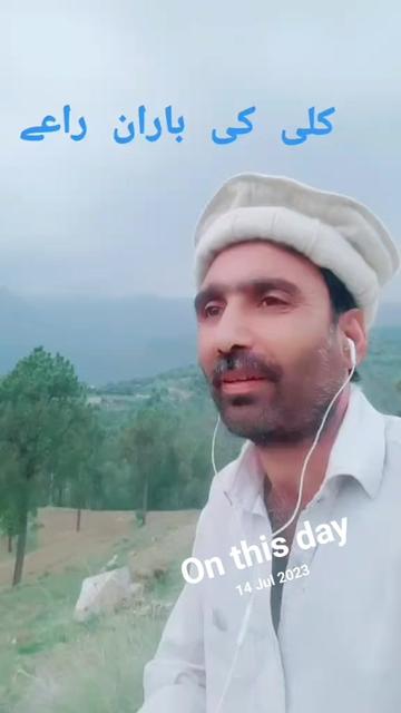 @nosher_ustad