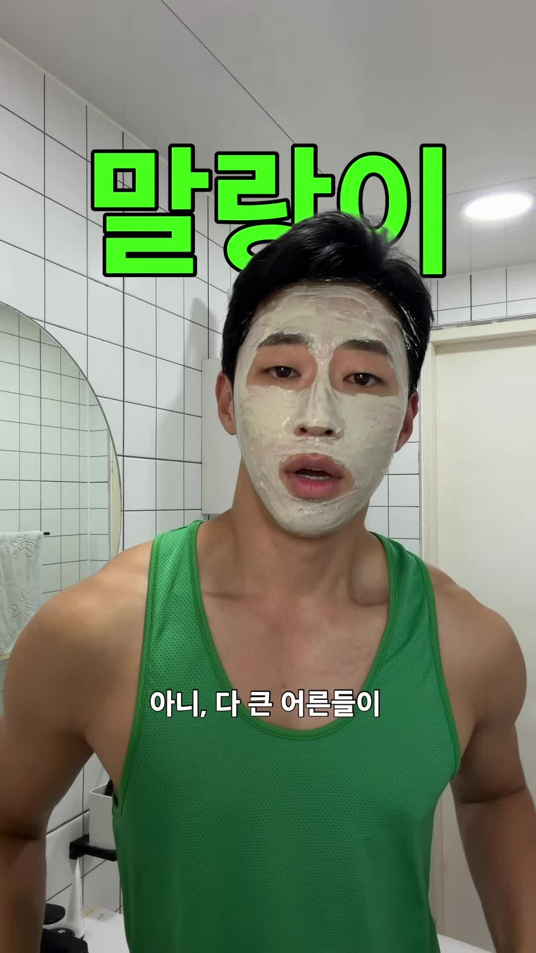 @swAnz⭐️솬즈