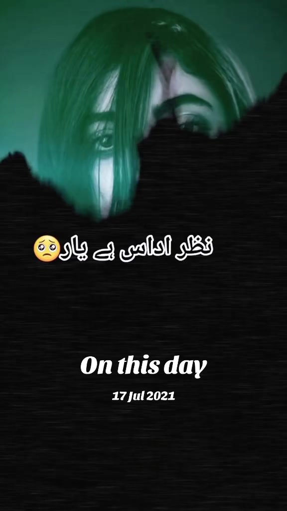 @💖Butt Jee💖