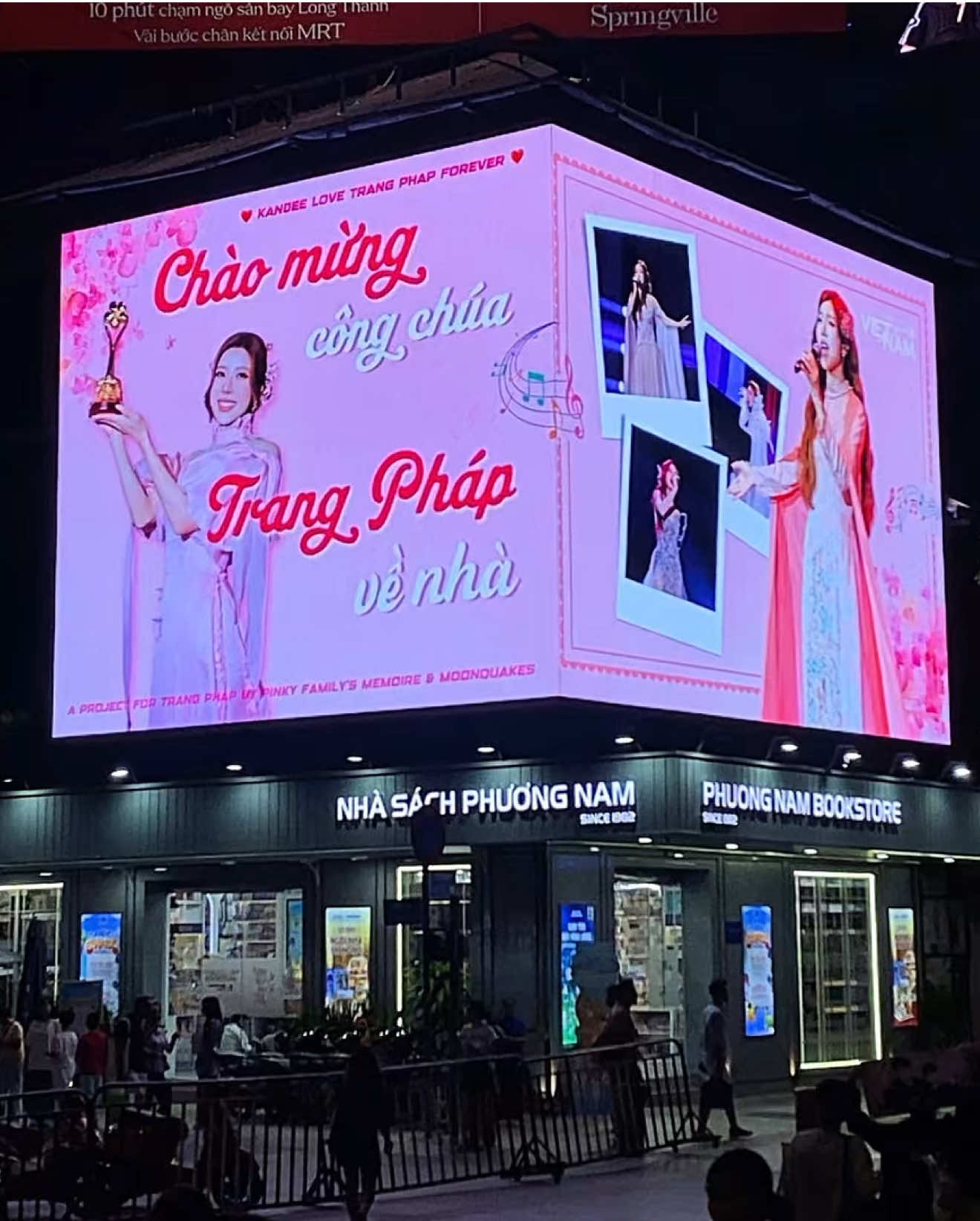@Quảng C&aacute;o Thần Tượng