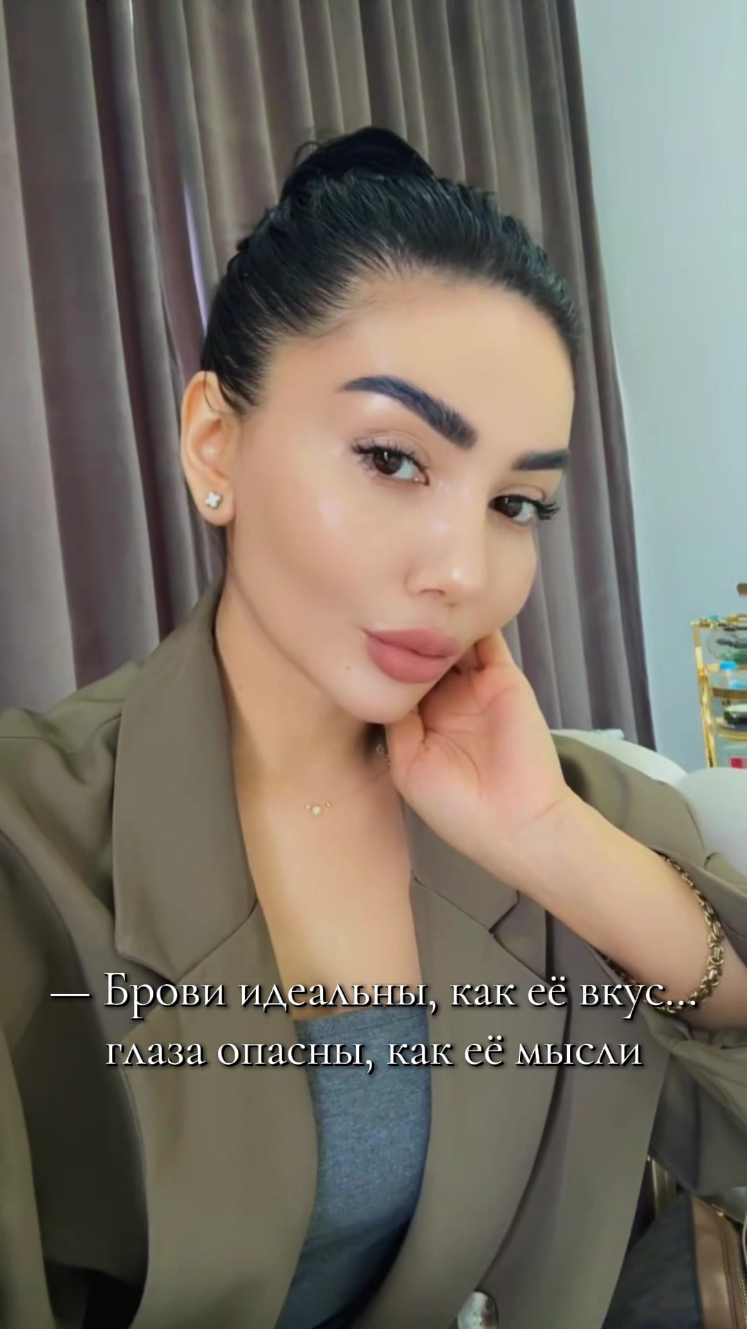 @kosmetolog_begim