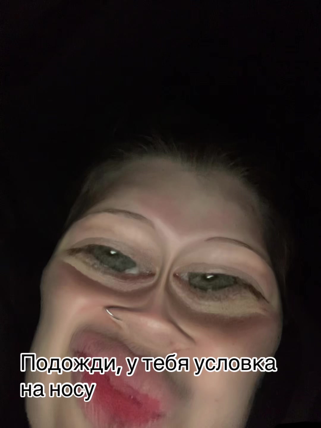 @Мария