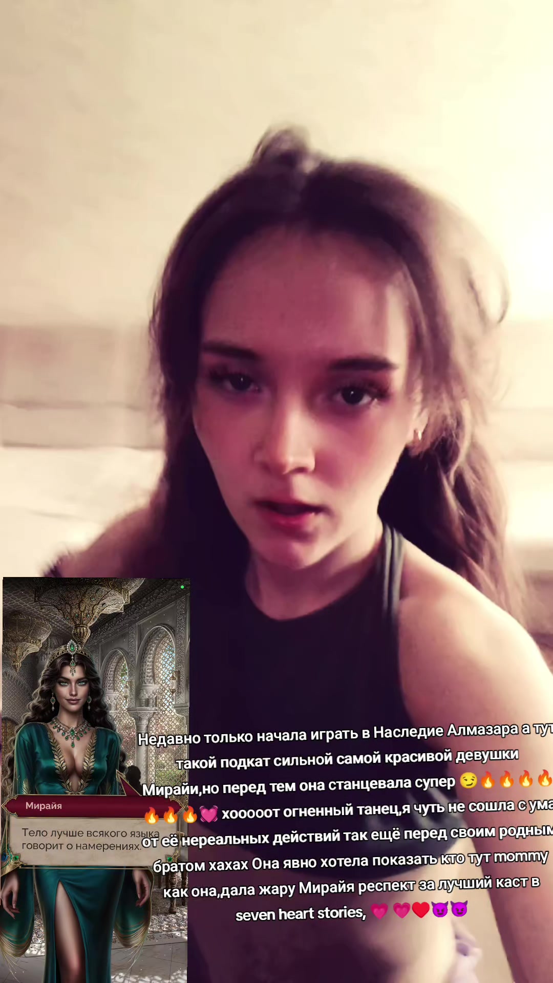 @Milana milkis🧋🧃