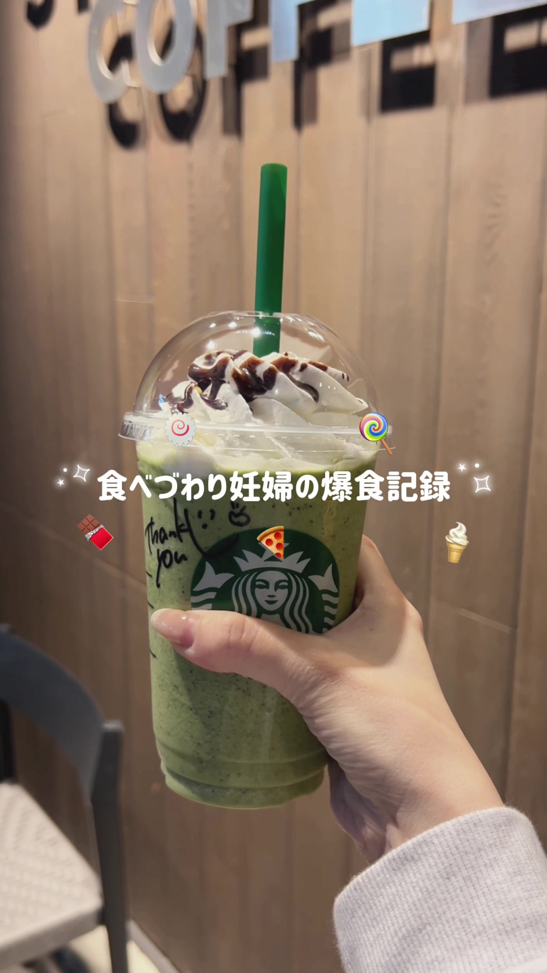 @R ໒꒱⋆ﾟ初マタ