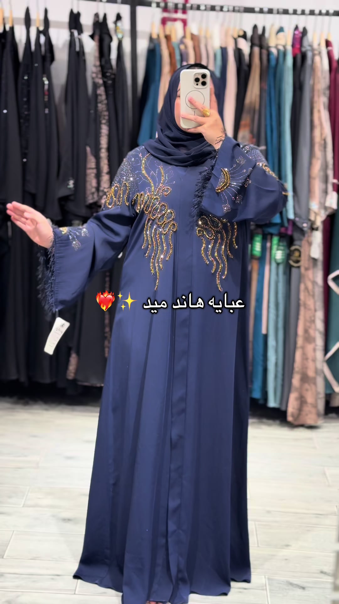 @khalijia