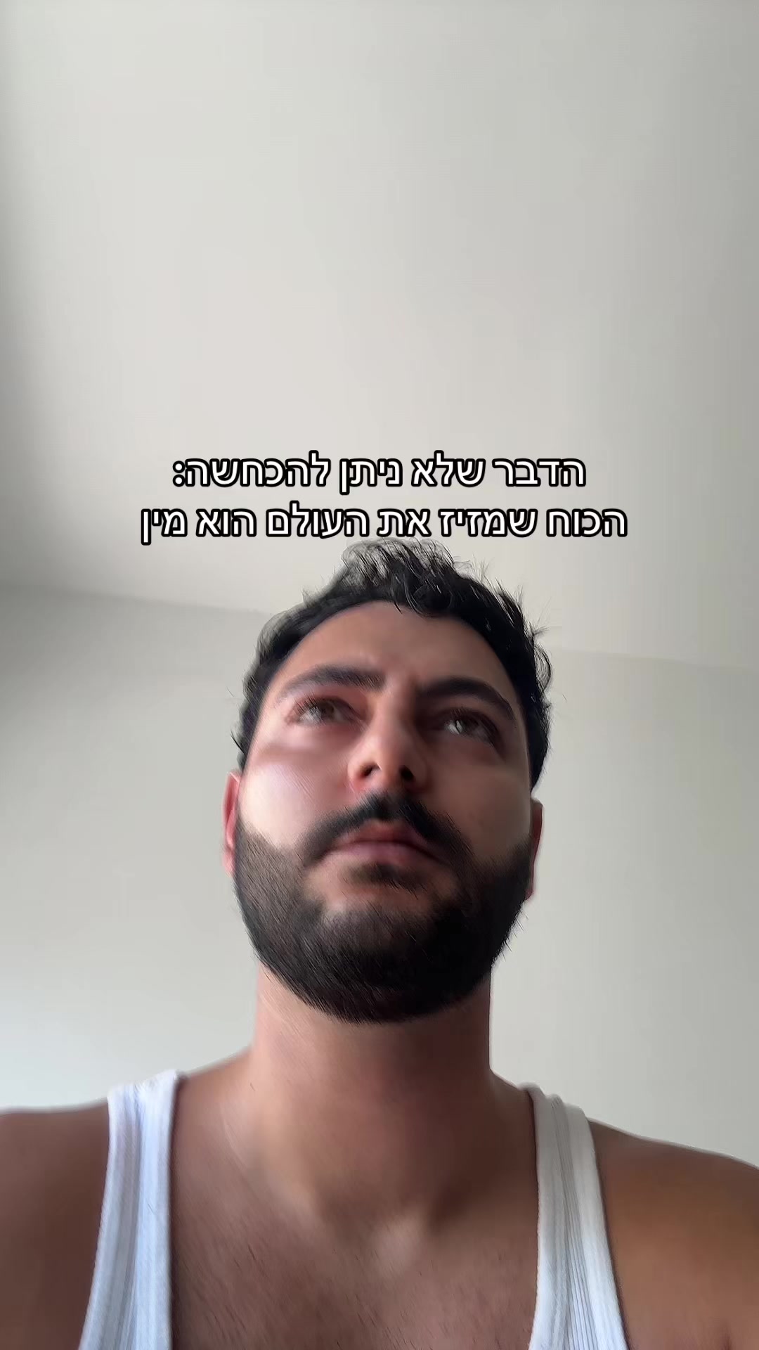 @michael_elkayam1