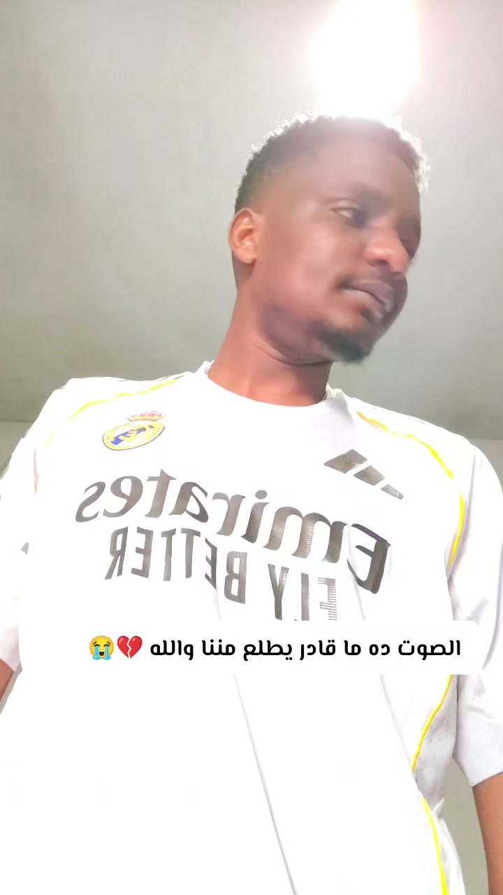 @ادم خليفة