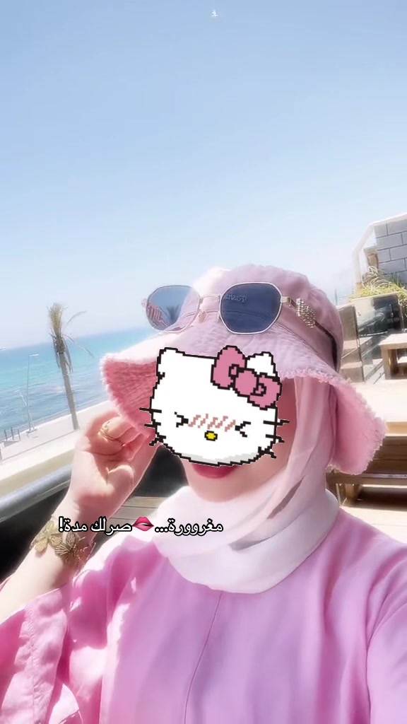 @MaLakii🪞✨