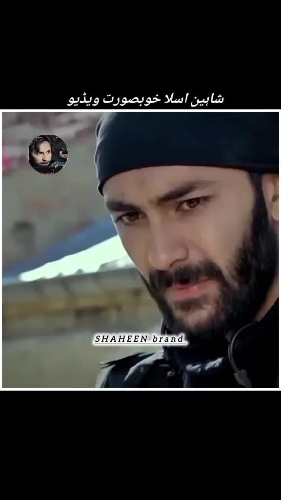 @🆂🅷🅰🅷🅴🅴🅽 𝑩𝒓𝒂𝒏𝒅🦅
