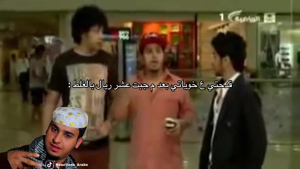 @ً