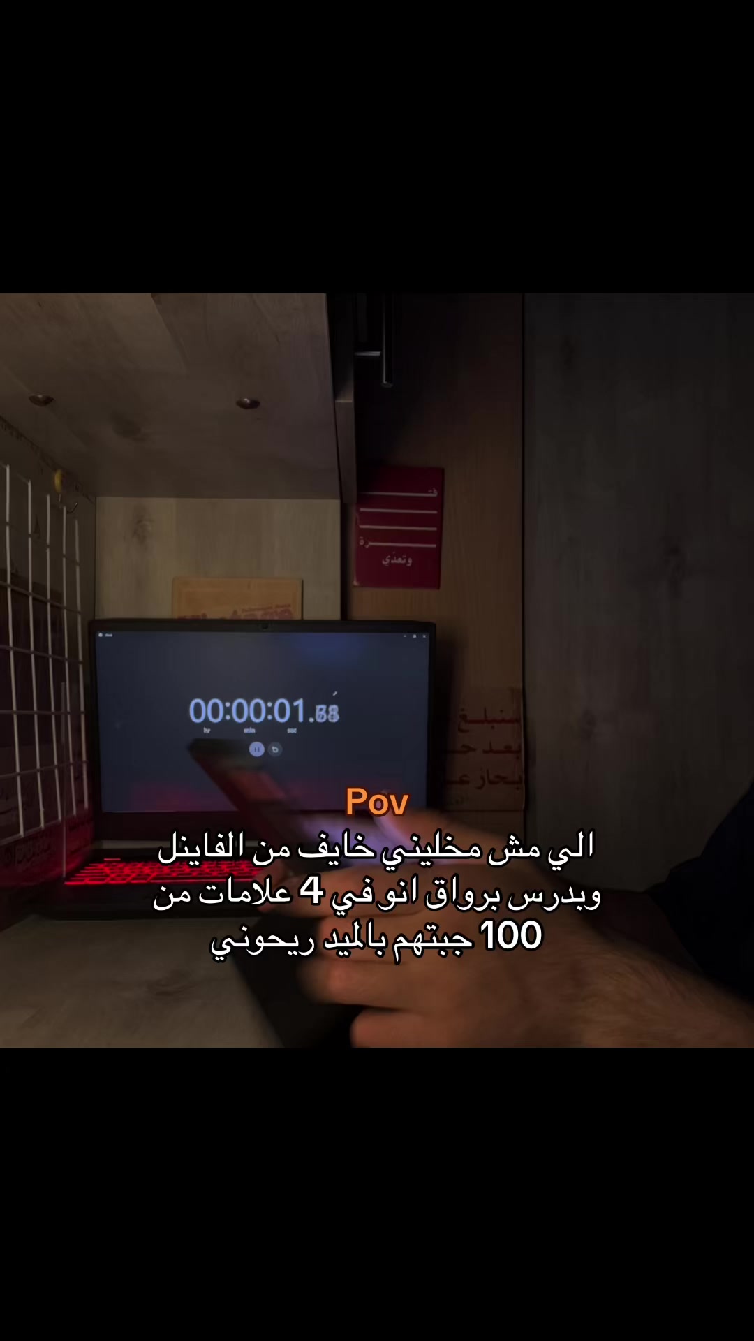 @Majd