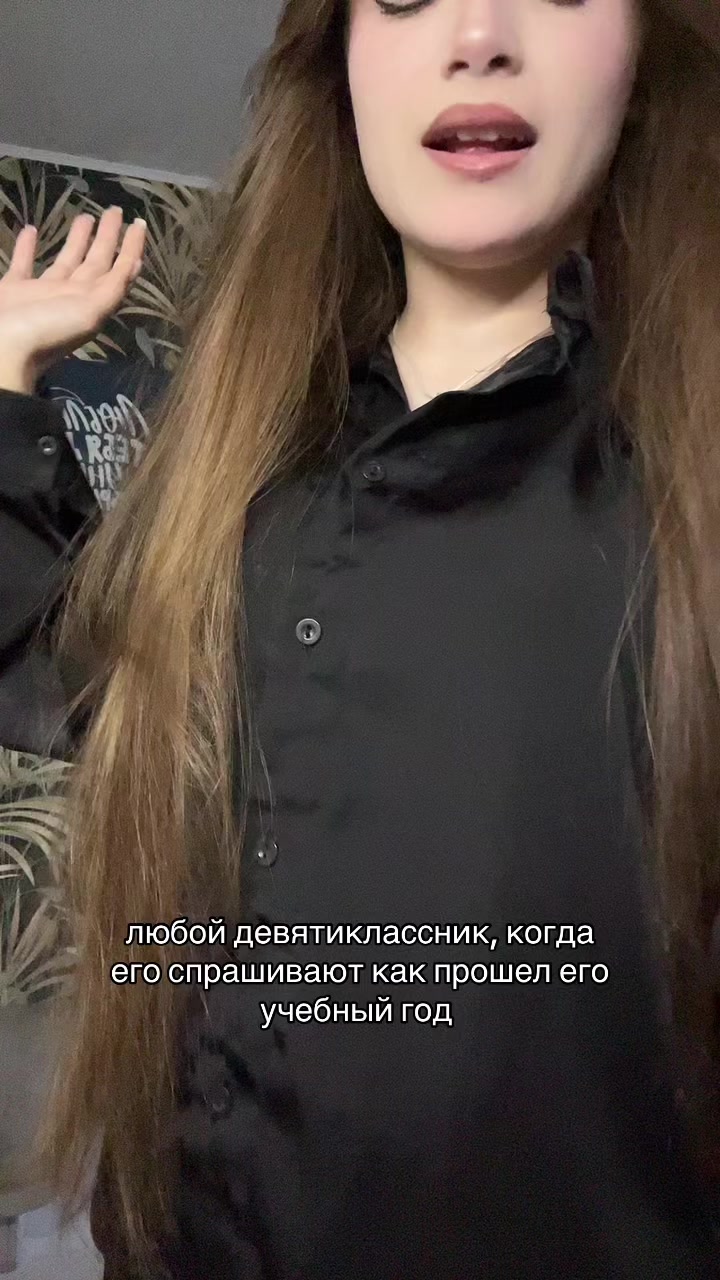 @𝑛𝑒𝑠𝑠𝑖