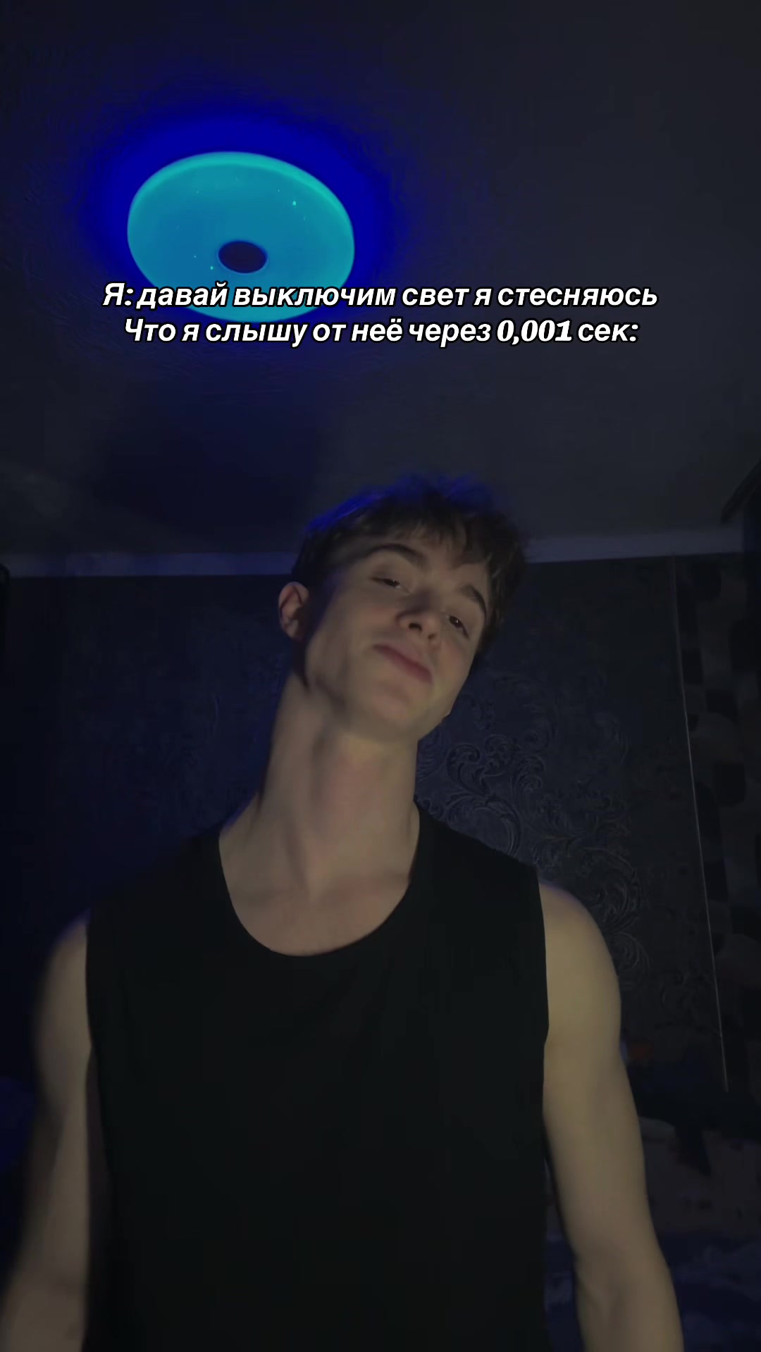 @TGk:IamViteXXX