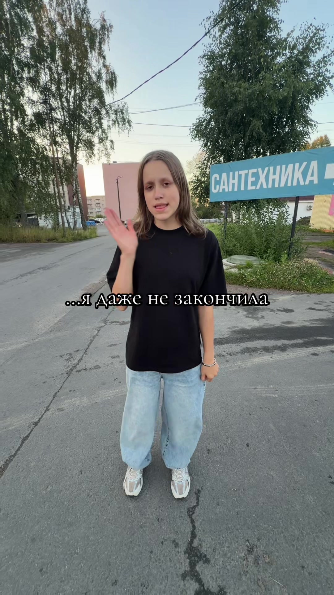 @lenusik