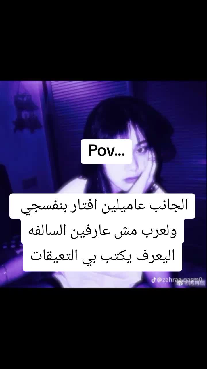@๐โจุฑุคุฒ/Rose ๐๐งธ