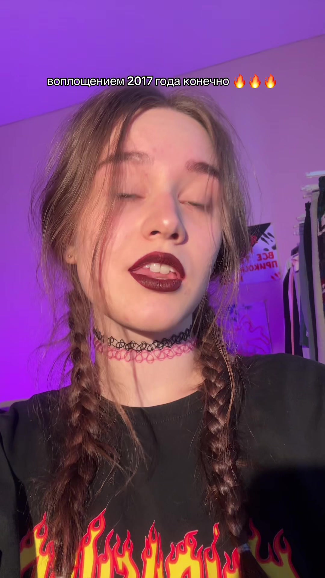 @СВОЯ МИЛЕНА