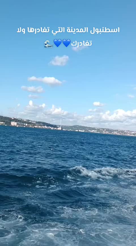 @♯̶الـ حݪۅهههۃة 𝓕🌸