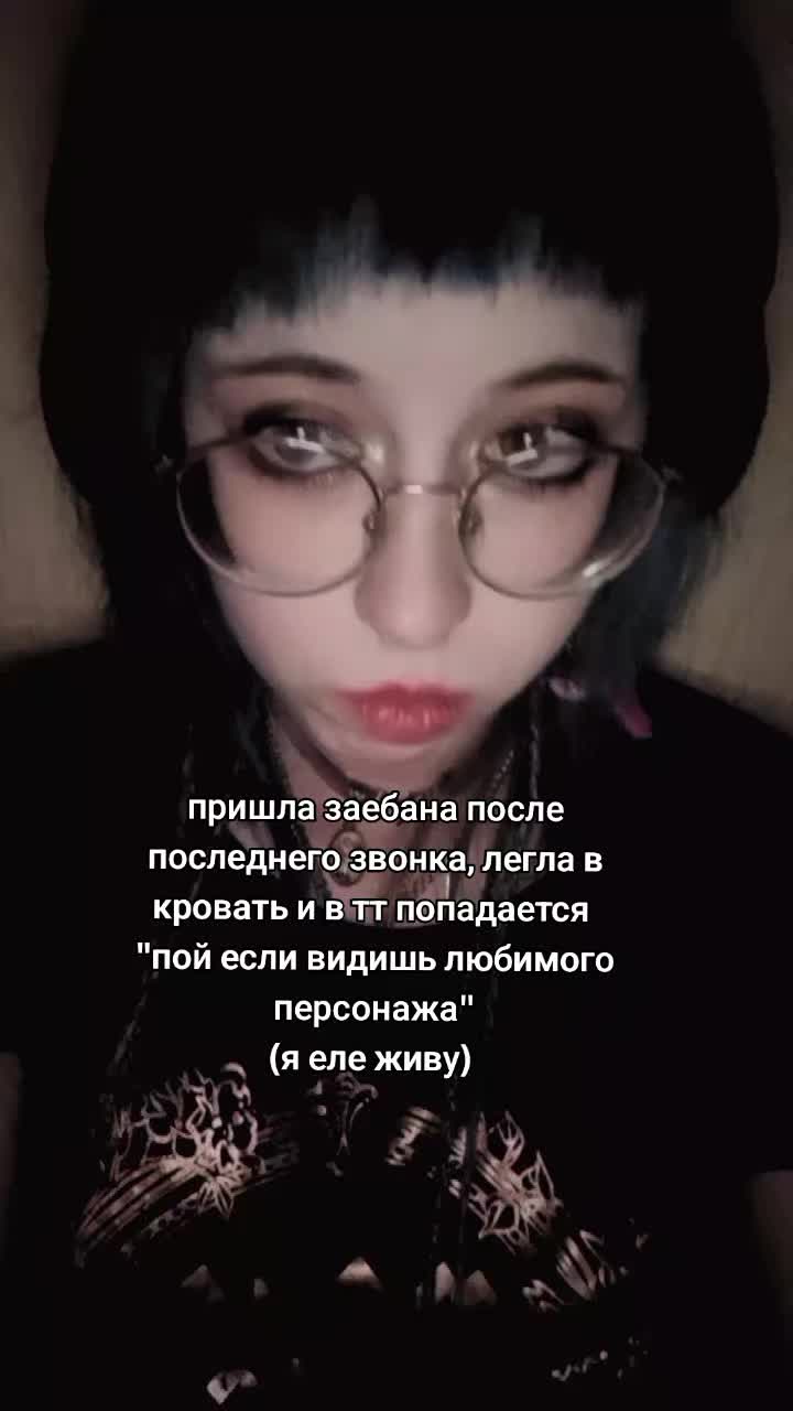 @✧⭑Сыроежка⭑✧@