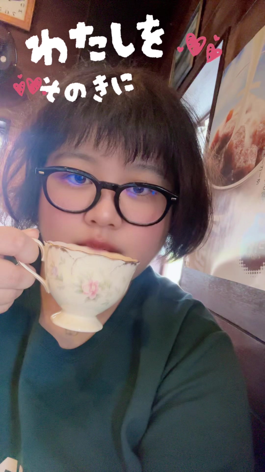 @🐰婚約した けん⭐️