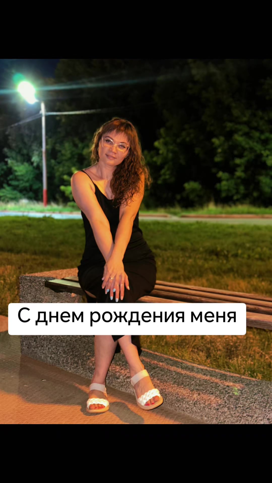 @💙^ᙖᙓᗪᖚᗰᗣ 33 rus ^💙