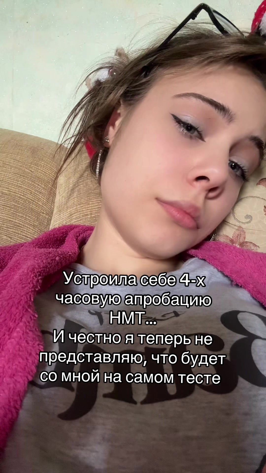 @NASTYUSH