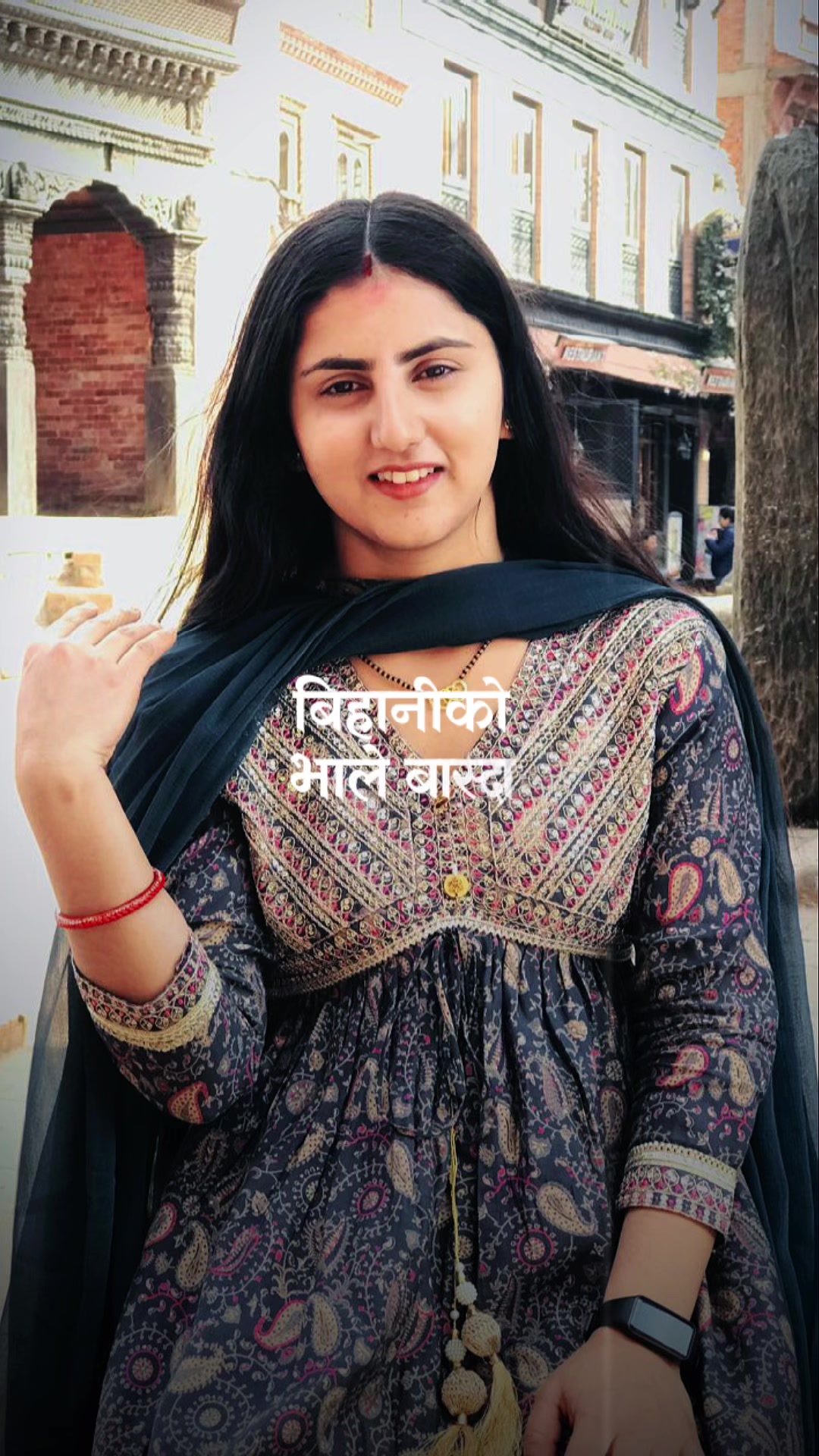 @Rachana Adhikari 🥰🥰