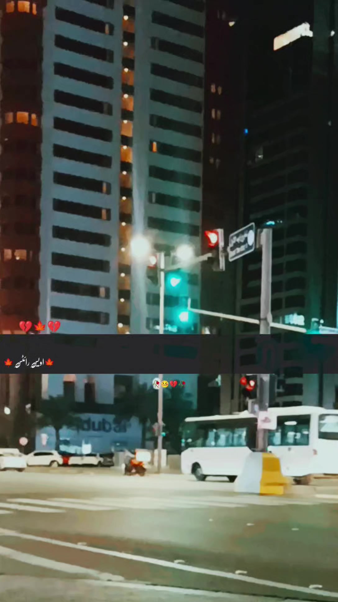 @𝐀𝐰𝐚𝐢𝐬 𝐙𝐚𝐟𝐚𝐫