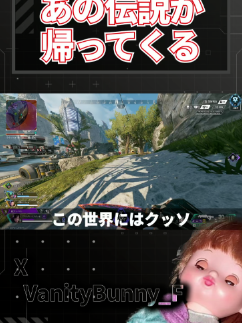 @バニー
