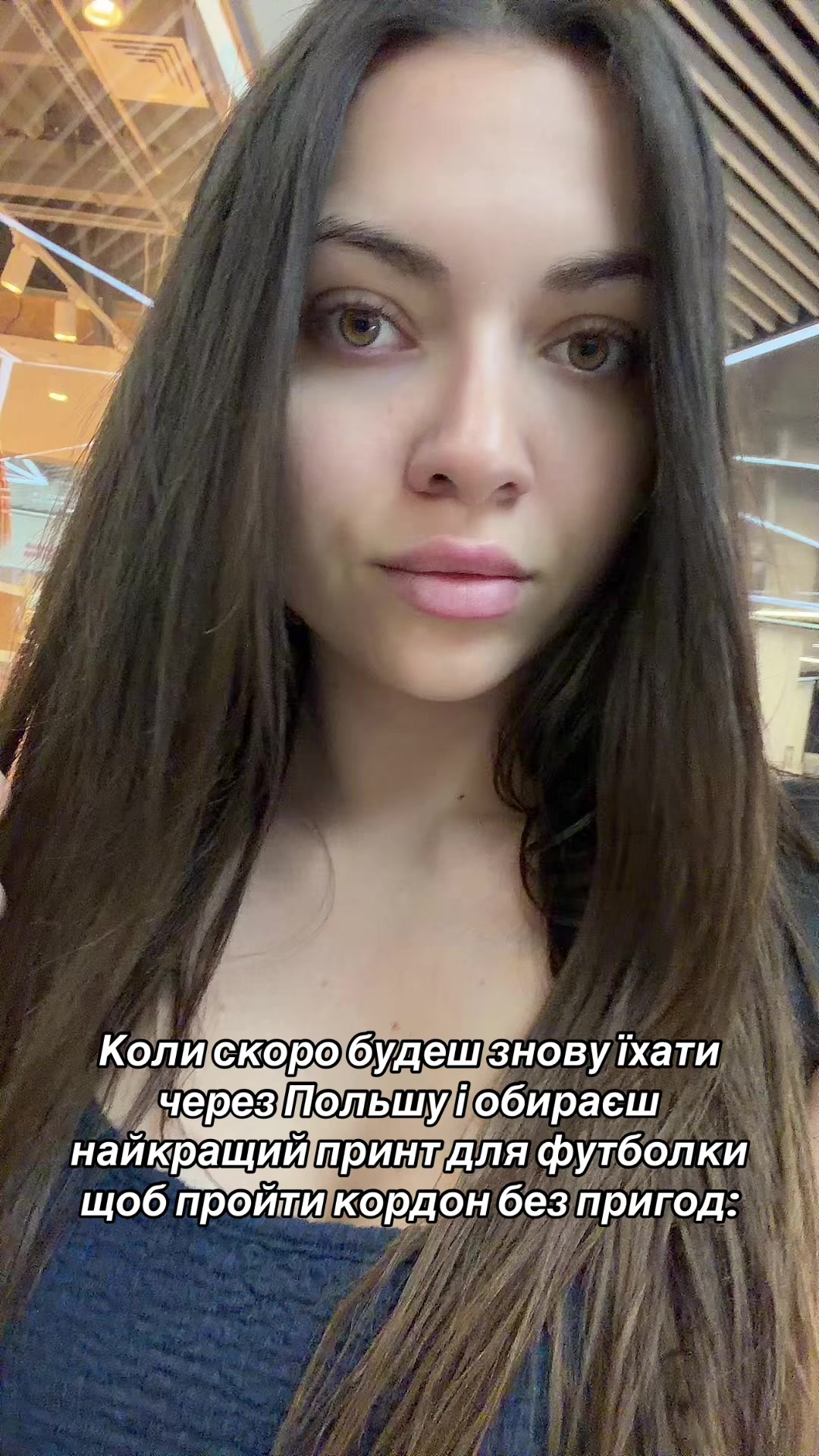 @The_Rina