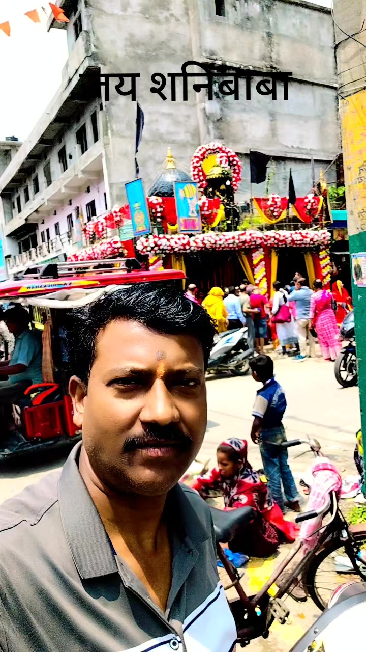 @🇳🇵🇳🇵Shankar Gami95🇳🇵🇳🇵