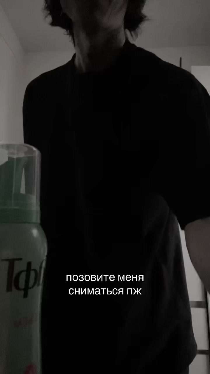 @anxmee