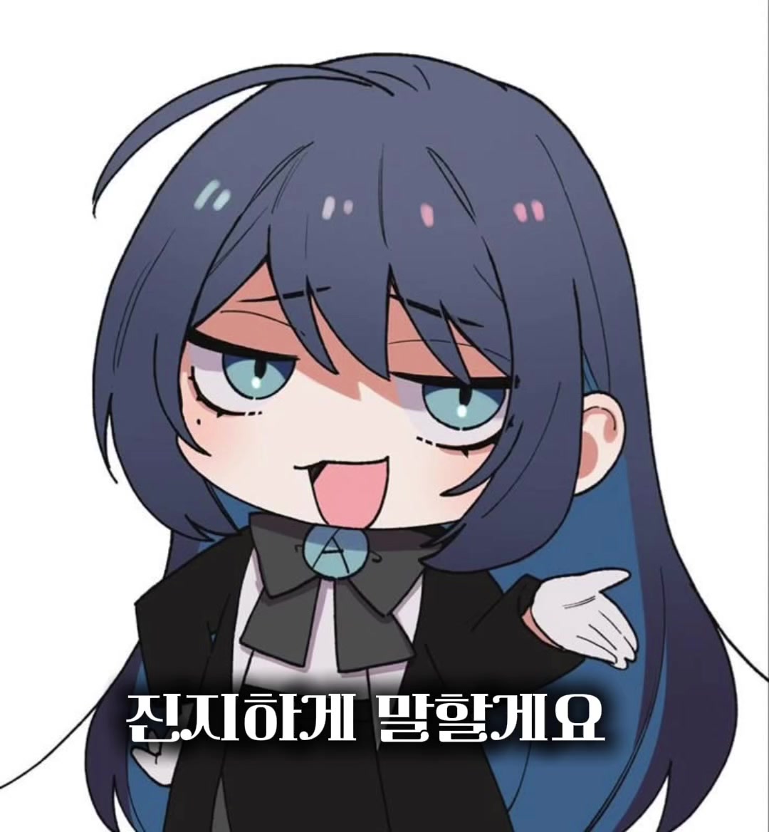 @카카오병버터