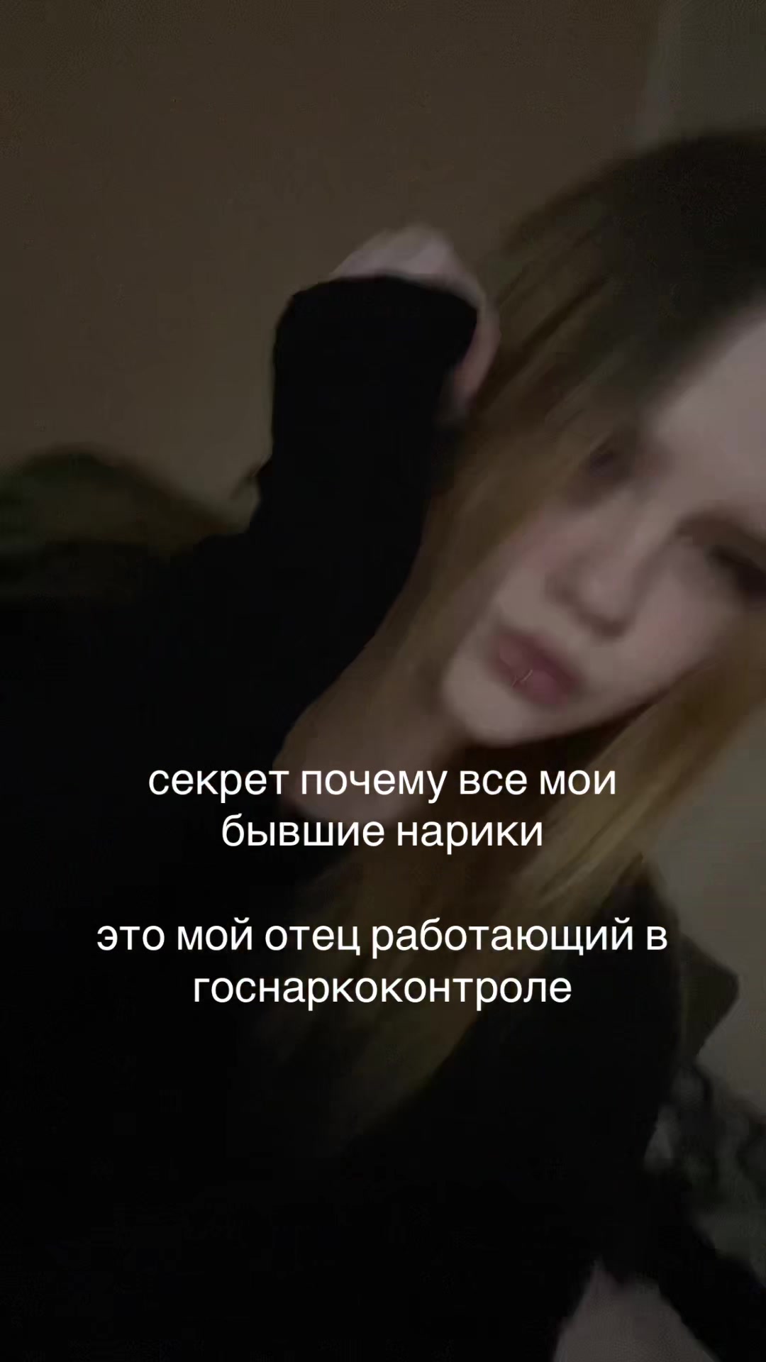 @Тгк:fff3uykm