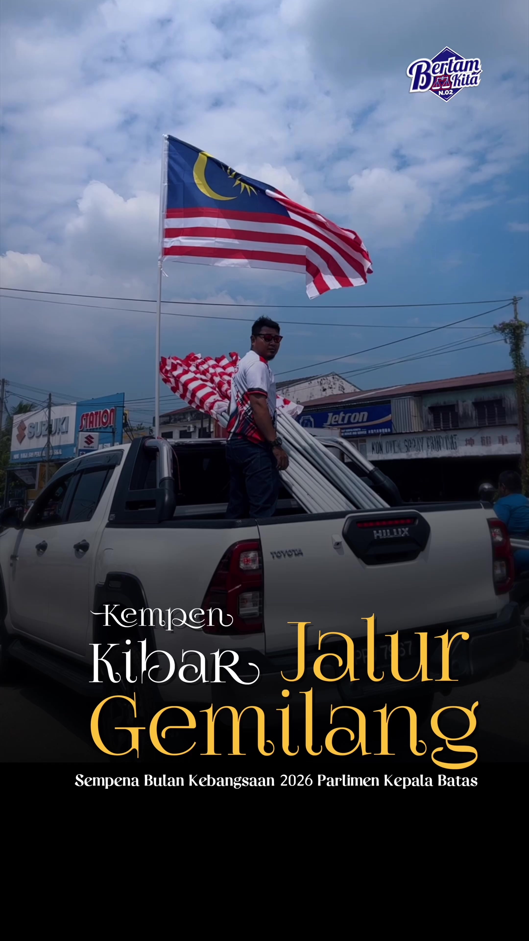 @DS&ensp;Reezal&ensp;Merican